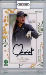 2026 EPOCH JLPGA ROOKIES&WINNERS 浜崎未来 直筆サイン【099/102】