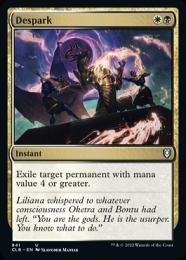 MTG FF 灯の燼滅 Despark プロモ コマンダーパーティー 統率者