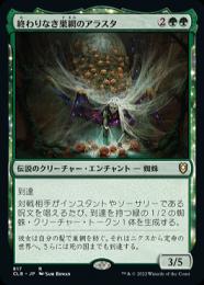 ミントモール / MINT GAMES MTG(東日本橋) / 【THB】【JPN ミントモール / MINT GAMES MTG(東日本橋) / 【THB】【JPN