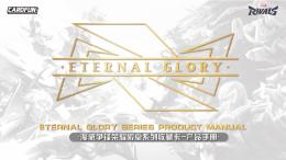 ◆予約◆2026 CARDFUN MARVEL RIVALS ETERNAL GLORY HOBBY | 2026 マーベル・ライバルズ エターナル・グローリー ホビー