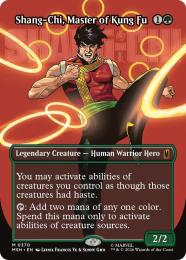 ◆予約◆【MSH】【ENG】【Foil】〈370-M-G〉《カンフーの達人、シャン・チー/Shang-Chi, Master of Kung Fu》ボーダーレス版(ロゴ)
