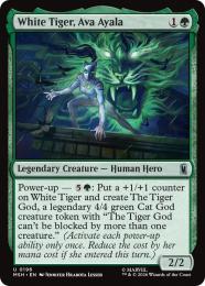【MSH】【ENG】〈196-U-G〉《ホワイトタイガー、エバ・アヤラ/White Tiger, Ava Ayala》