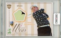 2025 EPOCH JLPGA ROOKIE&WINNERS 平塚新夢 ジャージ【085/100】