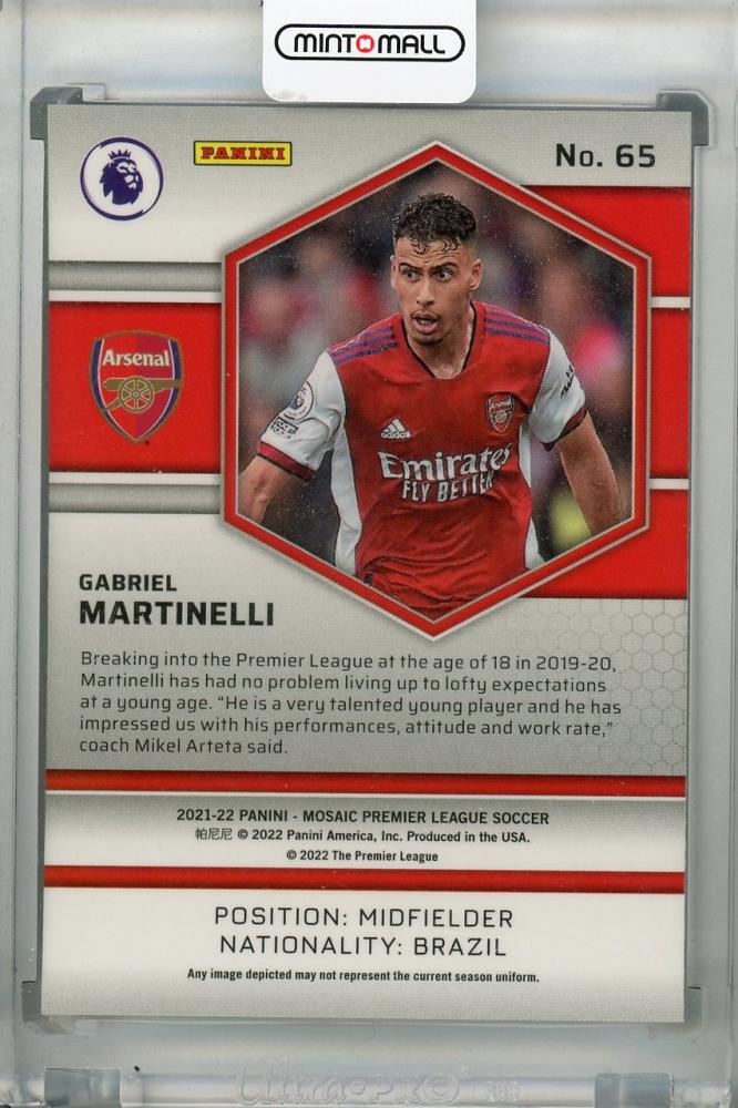 RC 2021 Panini Mosaic Martinelli 直筆サイン｜その他