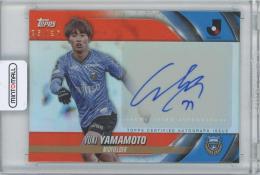 2024 Topps Jリーグ フラッグシップ 山本悠樹 (川崎フロンターレ) 直筆サインカード ラストナンバー 【25/25】