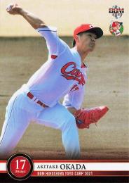 2021 BBM 広島東洋カープ #C07 岡田明丈 レギュラーカード