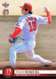 2021 BBM 広島東洋カープ #C09 野村祐輔 レギュラーカード