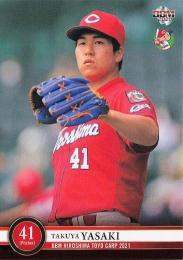 2021 BBM 広島東洋カープ #C20 矢崎拓也 レギュラーカード