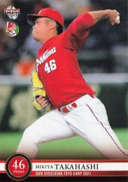 2021 BBM 広島東洋カープ #C22 高橋樹也 レギュラーカード