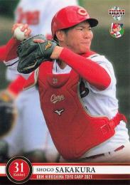 2021 BBM 広島東洋カープ #C39 坂倉将吾 レギュラーカード
