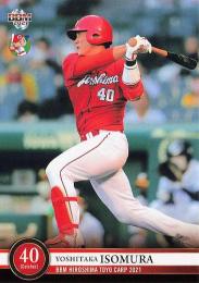 2021 BBM 広島東洋カープ #C41 磯村嘉孝 レギュラーカード