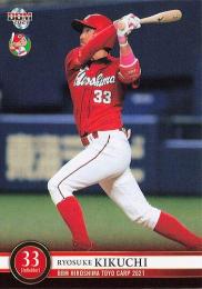 2021 BBM 広島東洋カープ #C49 菊池涼介 レギュラーカード