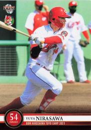 2021 BBM 広島東洋カープ #C54 韮澤雄也 レギュラーカード