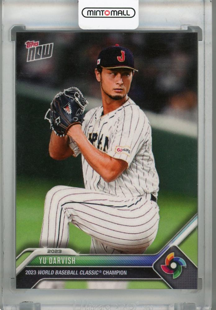 ミントモール / MINT 浦和店 / 2023 Topps now ダルビッシュ有 レギュラーカード