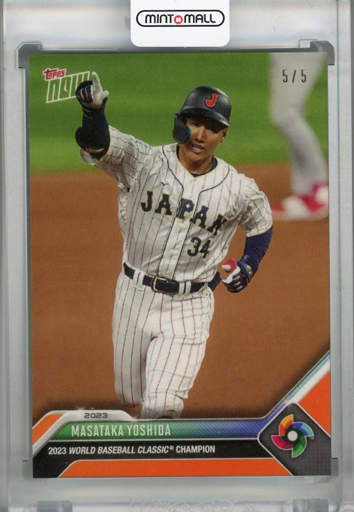 RC】2023 気持ち良かっ MLB topps now 吉田正尚