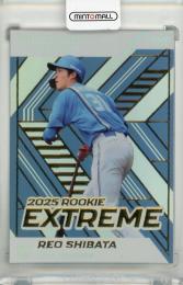 BBM ICONS 2025 PROSPECT 柴田獅子 EXTREME 2025【18/20】 北海道日本ハムファイターズ