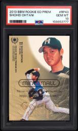 2013 BBM ルーキーエディションプレミアム #RP43 大谷翔平 Golden Crop【PSA GEM MT 10】 (MSV#2356)