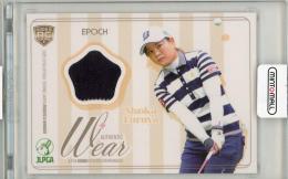 2025 EPOCH JLPGA ROOKIE&WINNERS 古家翔香 ジャージ【088/100】