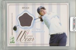 2025 EPOCH JLPGA ROOKIE&WINNERS 木下彩 ジャージ【021/100】