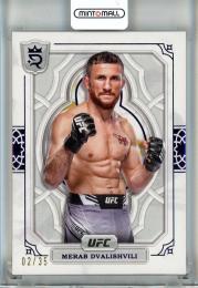 2024 Topps Royalty UFC Merab Dvalishvili Purple #42【2/35】
