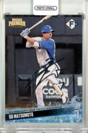 2025 EPOCH 北海道日本ハムファイターズ PREMIER EDITION 松本剛 REGULAR FOIL SIGNATURE シルバー 版【024/120】