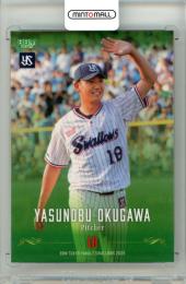 2025 BBM 東京ヤクルトスワローズ 奥川恭伸 レギュラーカード バリエーション版