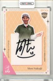 2025 EPOCH JLPGA ROOKIES&WINNERS 中地萌 直筆サインカード 通常版【018/100】