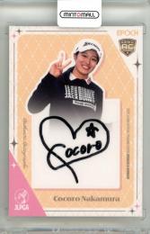 2025 EPOCH JLPGA ROOKIES&WINNERS 中村心 直筆サインカード 通常版【062/100】