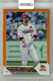 2023 TOPPS CHROME NPB ベースボールカード 阿部寿樹 Orange Refractor Parallel【21/25】 楽天