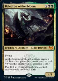 ミントモール / MINT GAMES MTG(東日本橋) / 【STX】【ENG】【Foil