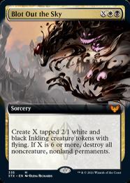 ミントモール / MINT GAMES MTG(東日本橋) / 【STX】【JPN】【Foil