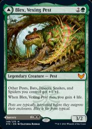 ミントモール / MINT GAMES MTG(東日本橋) / 【STX】【JPN】《厄介な害