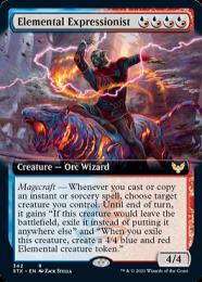 ミントモール / MINT GAMES MTG(東日本橋) / 【STX】【JPN】【Foil