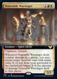 【STX】【ENG】《尊い戦歌い/Venerable Warsinger》 拡張アート版