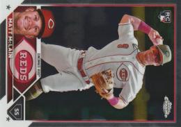 2023 Topps Chrome Update MLB #USC200 Matt McLain レギュラーカード RC