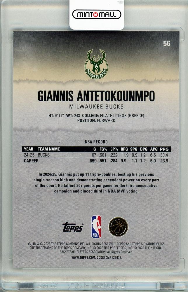 ミントモール / MINT 吉祥寺店 / 2026 TOPPS SIGNATURE CLASS Giannis