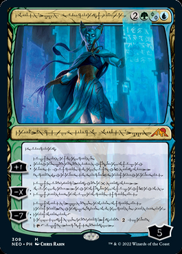 mtg 箔押しプロモ 完成化した賢者タミヨウ 日本語版 foil neo ミントモール / MINT GAMES MTG(東日本橋) / 【NEO】【φ】《完成化した