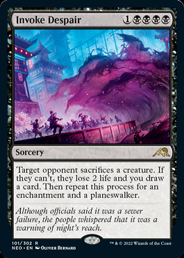 ミントモール / MINT GAMES MTG(東日本橋) / 【NEO】【ENG】《絶望招来