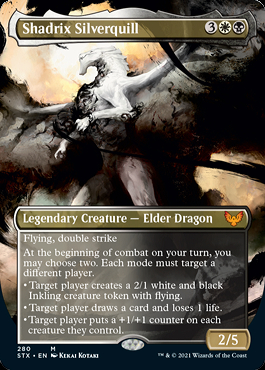 ミントモール / MINT GAMES MTG(東日本橋) / 【STX】【ENG