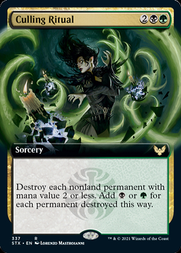 mtg 選別の儀式 英語 拡張FOIL FF mtg 選別の儀式 英語 プロモ 拡張FOIL FF - メルカリ