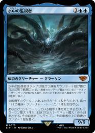 ミントモール / MINT GAMES MTG(東日本橋) / 【LTR】【ENG】【Foil 