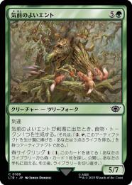 ミントモール / MINT GAMES MTG(東日本橋) / 【LTR】【ENG