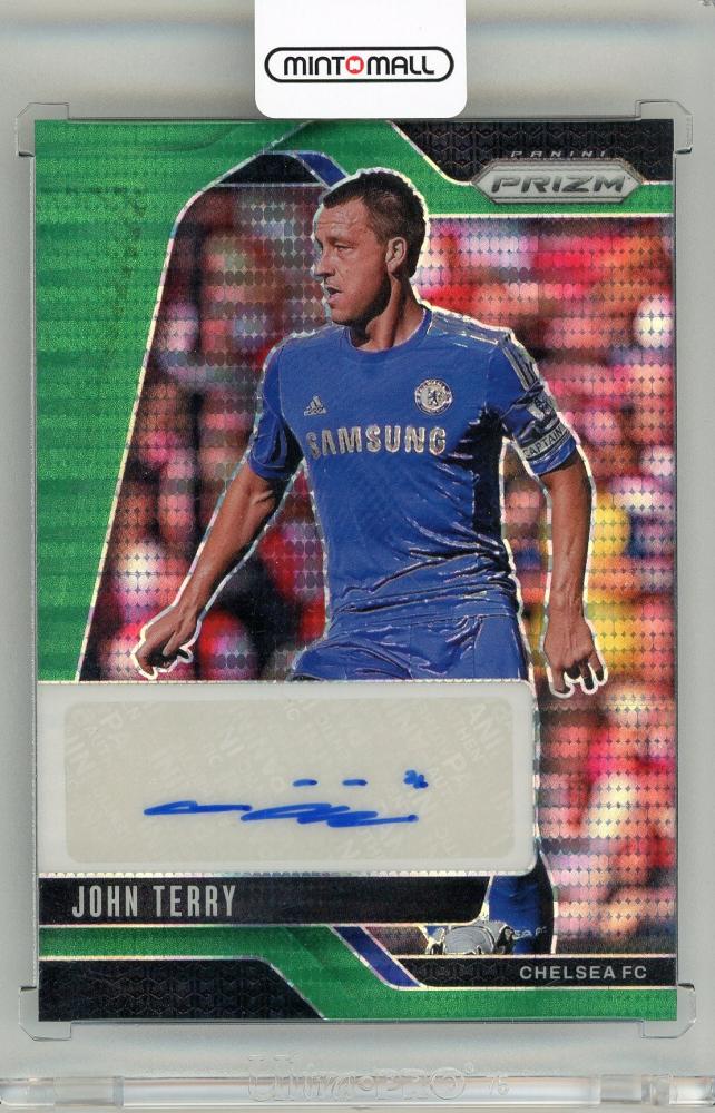 Amazon.co.jp: モドリッチ Luka Modric PANINI noir soccer on