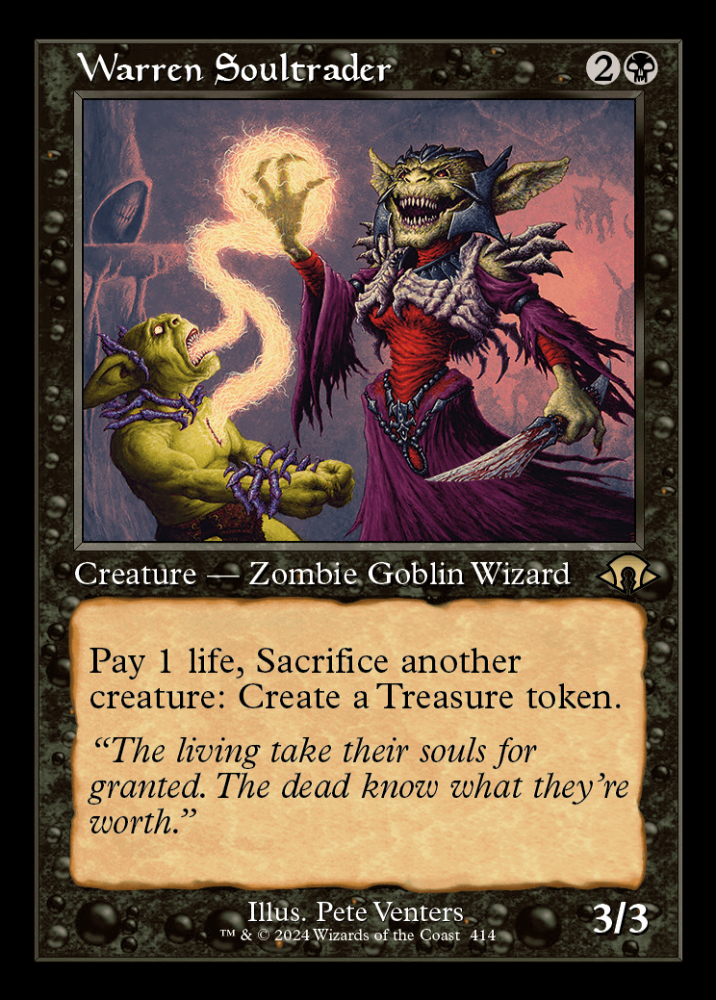 ミントモール / MINT GAMES MTG(東日本橋) / 【MH3】【ENG】《巣