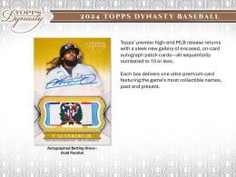 ◆予約◆MLB 2024 TOPPS DYNASTY HOBBY