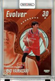 2023-24 BBM B.LEAGUE FAST BREAK 1st Half 山崎稜 Evolver【10/50】