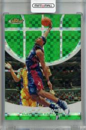 2005-06 Finest LeBron James X-Fractors Green #85【13/69】 Cleveland Cavaliers