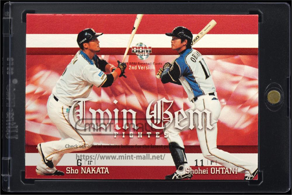 2016年　第1弾　S-03　中田翔　&　S-04　大谷翔平　2枚セット ミントモール / MINT VAULT店 (MSV委託品通販) / 2013 BBM 2nd Version