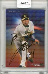 カルビー2016	西勇輝	金箔サインカード