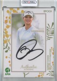 2026 EPOCH JLPGA ROOKIES&WINNERS 柏原明日架 直筆サインカード #AG19【09/10】